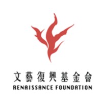 Renaissance Foundation Hong Kong logo, Renaissance Foundation Hong Kong contact details