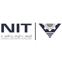 National Institute of Technology logo, National Institute of Technology contact details