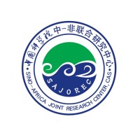 Sino-Africa Joint Research Center logo, Sino-Africa Joint Research Center contact details