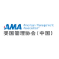 American Management Association (China) logo, American Management Association (China) contact details