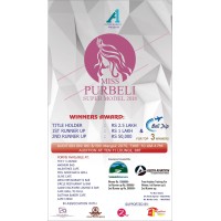 Miss Purbeli Super Model logo, Miss Purbeli Super Model contact details