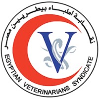 Egyptian Veterinarians Syndicate logo, Egyptian Veterinarians Syndicate contact details