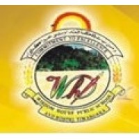 Wisdom House Public High School Timergara logo, Wisdom House Public High School Timergara contact details