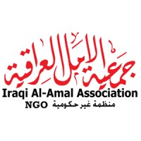 Iraqi Al-Amal Association logo, Iraqi Al-Amal Association contact details