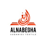 Alnabegha Sudanese Textile | النابغ السودانیة logo, Alnabegha Sudanese Textile | النابغ السودانیة contact details