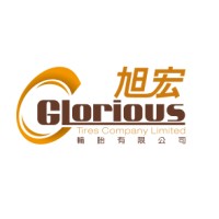 Glorious Tires Company Limited logo, Glorious Tires Company Limited contact details