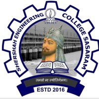 Shershah Engineering College, Sasaram logo, Shershah Engineering College, Sasaram contact details