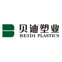 Henan Beidi Plastic Industry Co., Ltd logo, Henan Beidi Plastic Industry Co., Ltd contact details