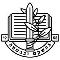 IDF Junior Command Military Academy logo, IDF Junior Command Military Academy contact details