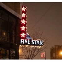 Five Star Bar logo, Five Star Bar contact details