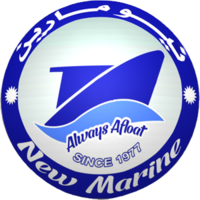 New Marine Shipping logo, New Marine Shipping contact details