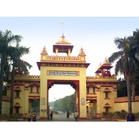 Banaras Hindu University logo, Banaras Hindu University contact details