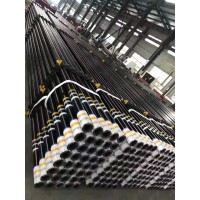 STEEL PIPE logo, STEEL PIPE contact details