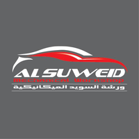 Al Suweid Mechanical Workshop logo, Al Suweid Mechanical Workshop contact details