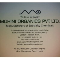 Mohini Organics Pvt. Ltd. logo, Mohini Organics Pvt. Ltd. contact details