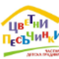 Pre-primary school Tzvetni pesachinki - Varna, Bulgaria logo, Pre-primary school Tzvetni pesachinki - Varna, Bulgaria contact details