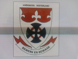 Hoërskool Oosterland logo, Hoërskool Oosterland contact details