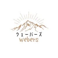 webers logo, webers contact details