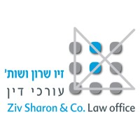 Ziv Sharon & Co Law office logo, Ziv Sharon & Co Law office contact details