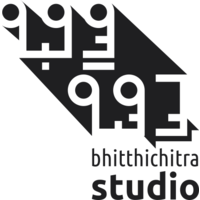 BhitthiChitra Cinemas logo, BhitthiChitra Cinemas contact details