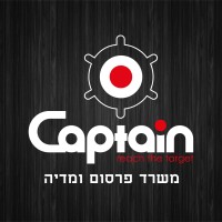 CaptainMedia logo, CaptainMedia contact details