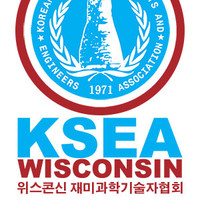 Korean-American Scientists and Engineers Association - Wisconsin Chapter (KSEA) logo, Korean-American Scientists and Engineers Association - Wisconsin Chapter (KSEA) contact details