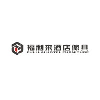 Fulilai Hotel Furniture Co., Ltd logo, Fulilai Hotel Furniture Co., Ltd contact details