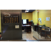 Century21 MAX Realty Ltd logo, Century21 MAX Realty Ltd contact details