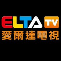 ELTATV logo, ELTATV contact details