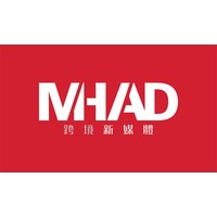 中通跨境傳媒有限公司 (MHAD) logo, 中通跨境傳媒有限公司 (MHAD) contact details