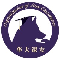 Organization of Hua Classmates logo, Organization of Hua Classmates contact details