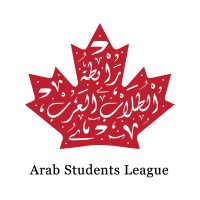 Arab Students League - Ottawa logo, Arab Students League - Ottawa contact details