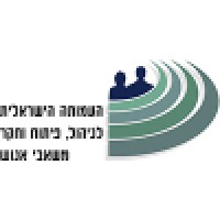 ISHRM logo, ISHRM contact details