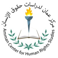 ACHRS - Amman Center for Human Rights Studies logo, ACHRS - Amman Center for Human Rights Studies contact details