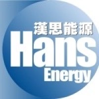 Hans Energy Company Limited logo, Hans Energy Company Limited contact details