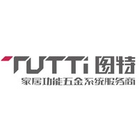 GUANGDONG TUTTI HARDWARE CO.,LTD. logo, GUANGDONG TUTTI HARDWARE CO.,LTD. contact details