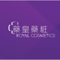 Royal Cosmetics Group (HK) Limited logo, Royal Cosmetics Group (HK) Limited contact details