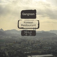 Gangnam Korean Restaurant AS logo, Gangnam Korean Restaurant AS contact details