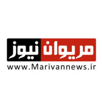 MarivanNews logo, MarivanNews contact details