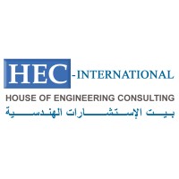 HEC-International (House of Engineering Consulting) logo, HEC-International (House of Engineering Consulting) contact details