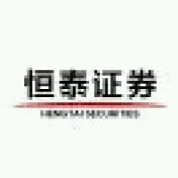 恒泰证券股份有限公司 logo, 恒泰证券股份有限公司 contact details