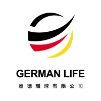 German Life Global Ltd logo, German Life Global Ltd contact details