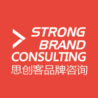 Strong Brand Consulting Co. Ltd. logo, Strong Brand Consulting Co. Ltd. contact details