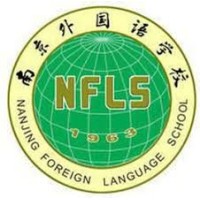 Nanjing Foreign Languages School logo, Nanjing Foreign Languages School contact details