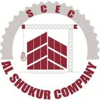 Al Shukur Company For Engineering & Construction logo, Al Shukur Company For Engineering & Construction contact details