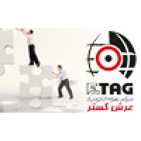 Arsh Gostar- عرش گستر logo, Arsh Gostar- عرش گستر contact details