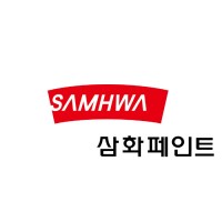 SAMHWA PAINTS INDUSTRIAL CO., LTD. logo, SAMHWA PAINTS INDUSTRIAL CO., LTD. contact details