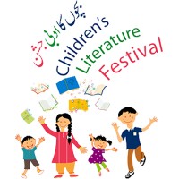 Childrens Literature Festival logo, Childrens Literature Festival contact details