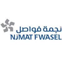 شركة نجمة فواصل - Njmat Fwasel company logo, شركة نجمة فواصل - Njmat Fwasel company contact details