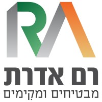 ram-aderet logo, ram-aderet contact details